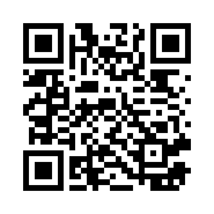 Weihnachtliches Geschenkset