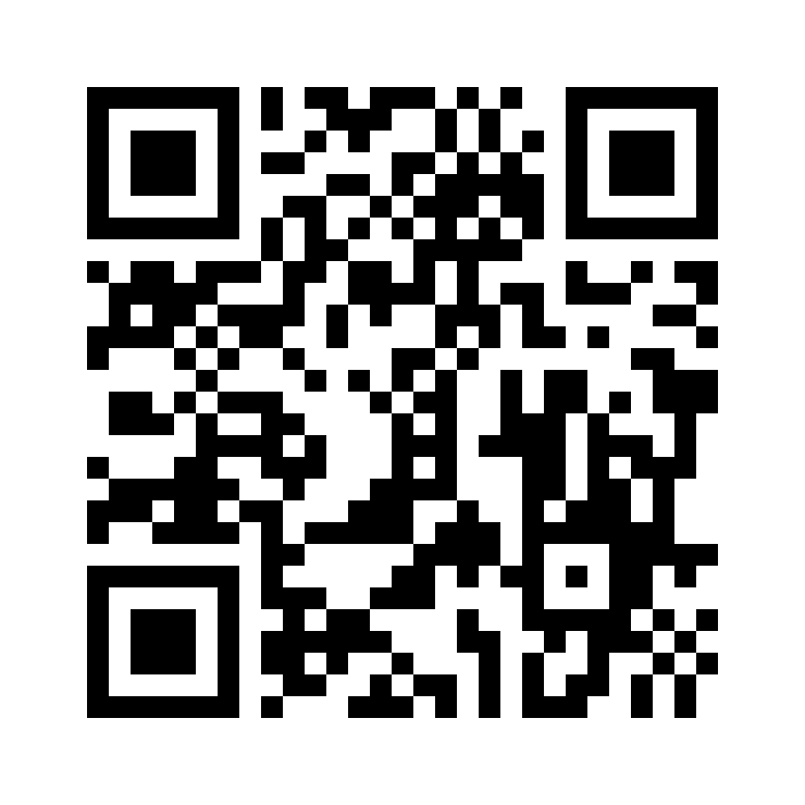 Weihnachtliches Geschenkset